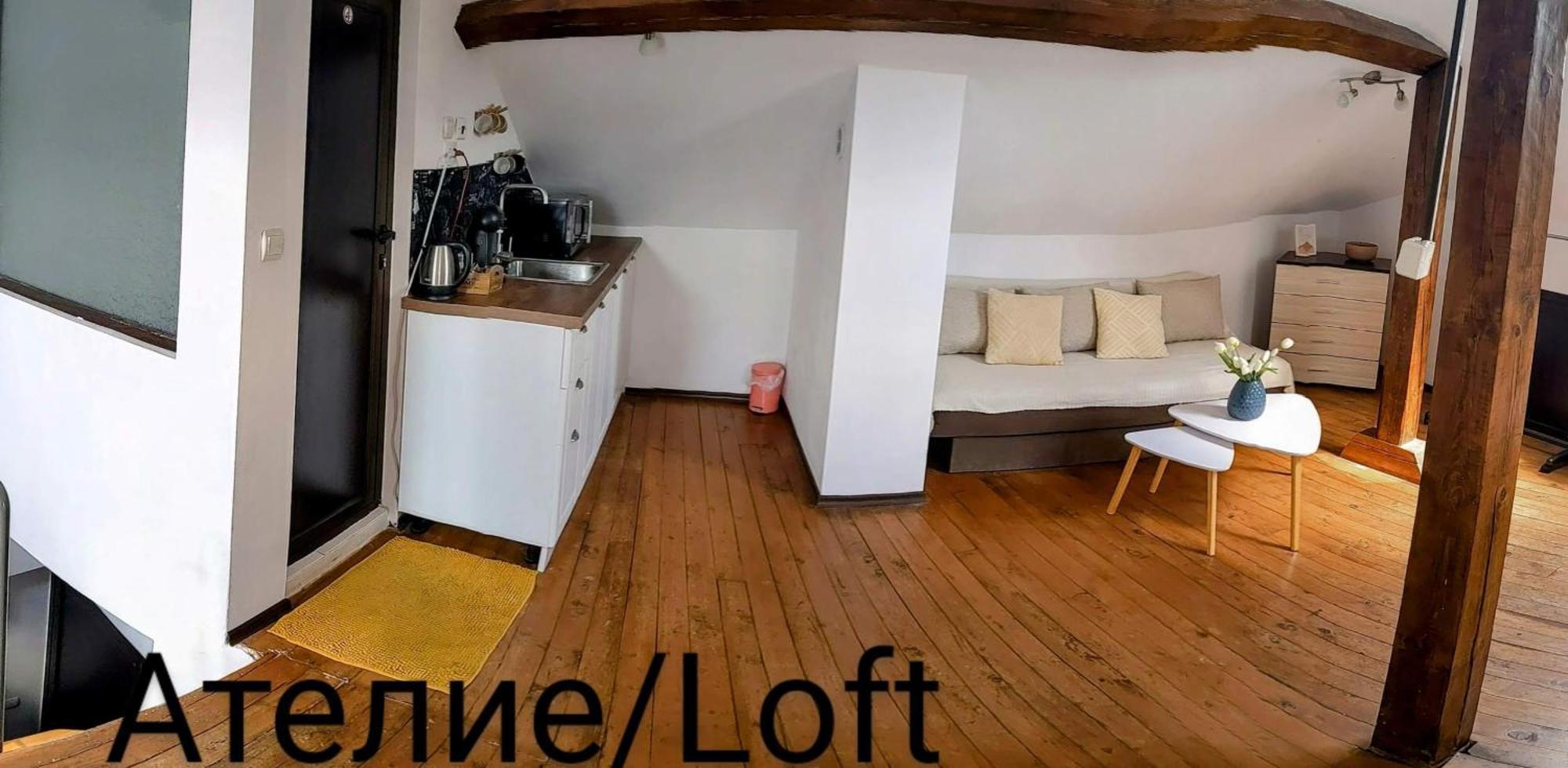 Honey I'M Home Apartments Велико-Тирново Екстер'єр фото