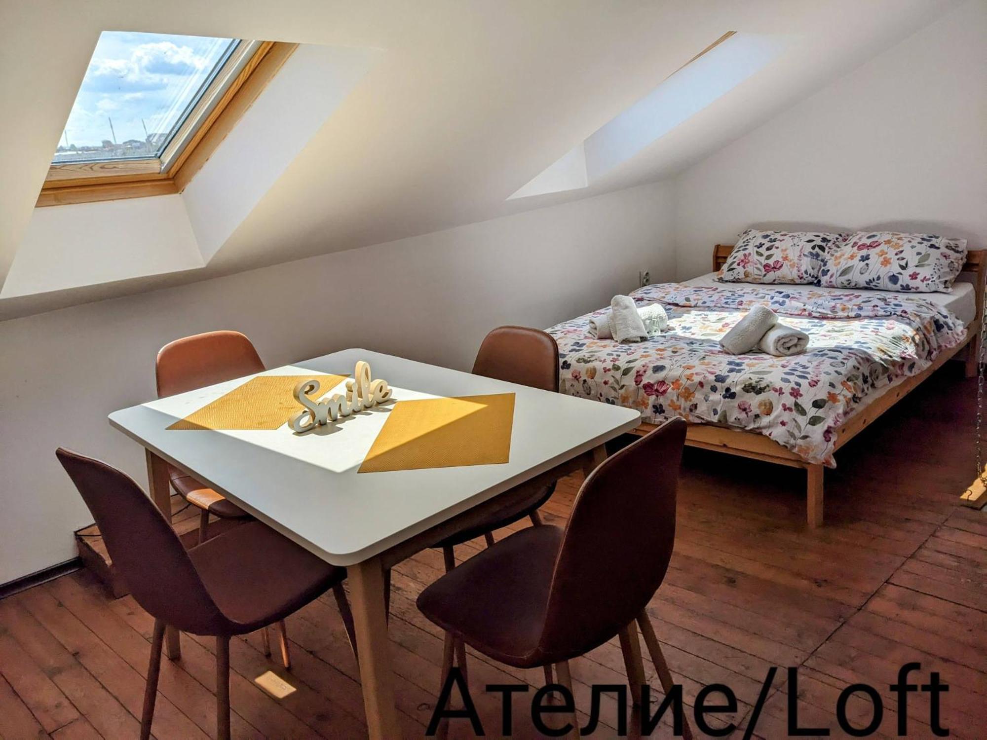 Honey I'M Home Apartments Велико-Тирново Екстер'єр фото