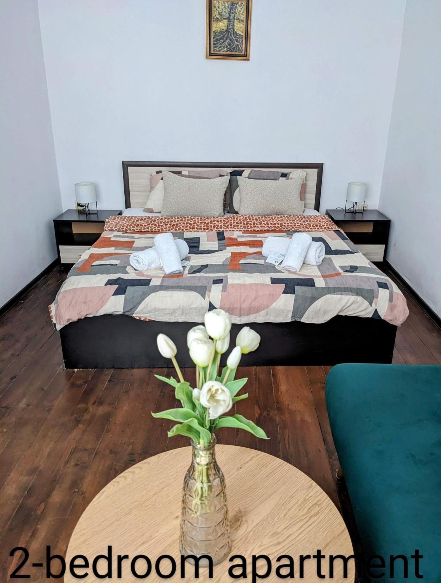 Honey I'M Home Apartments Велико-Тирново Екстер'єр фото
