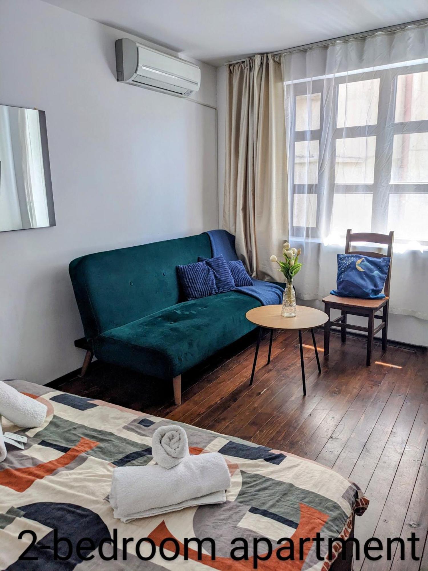 Honey I'M Home Apartments Велико-Тирново Екстер'єр фото